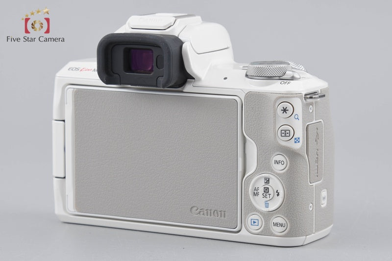 Canon EOS Kiss M / M50 White 24.0 MP EF-M 15-45 IS STM Lens