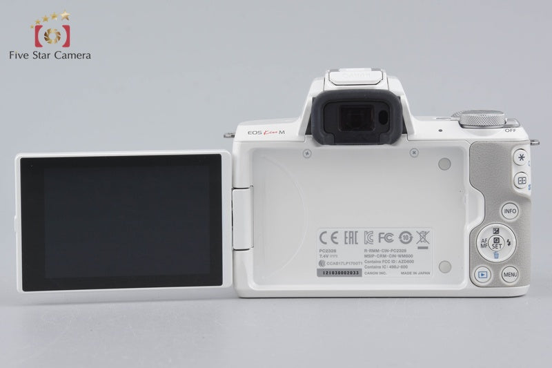 Canon EOS Kiss M / M50 White 24.0 MP EF-M 15-45 IS STM Lens