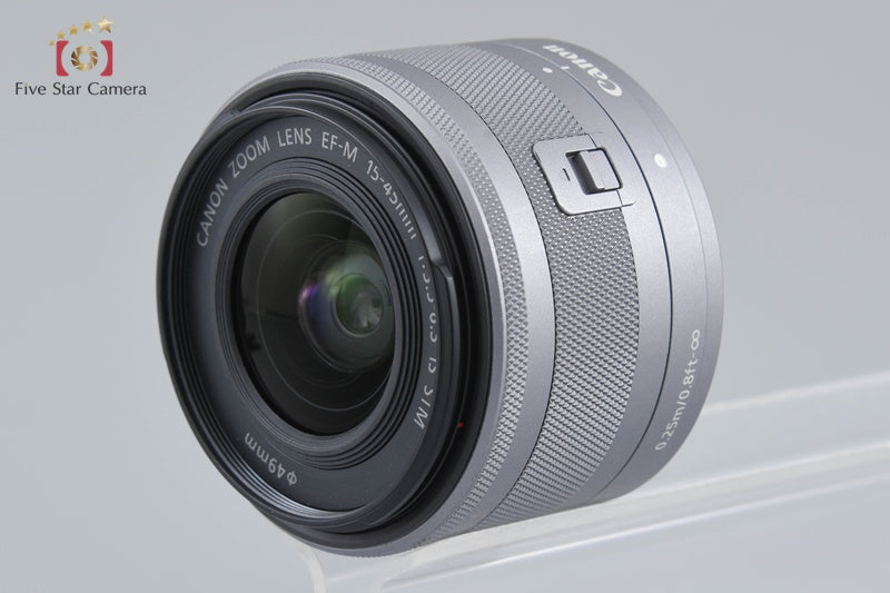 Canon EOS Kiss M / M50 White 24.0 MP EF-M 15-45 IS STM Lens