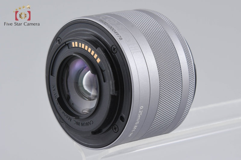 Canon EOS Kiss M / M50 White 24.0 MP EF-M 15-45 IS STM Lens