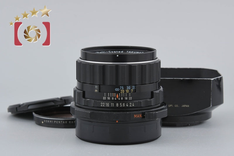 PENTAX SMC TAKUMAR 6x7 105mm f/2.4 for 6x7 / 67 / 67II