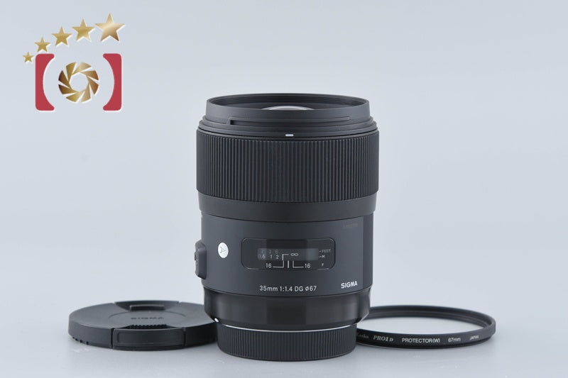 Sigma Art 35mm f/1.4 DG HSM for Sigma SA Mount