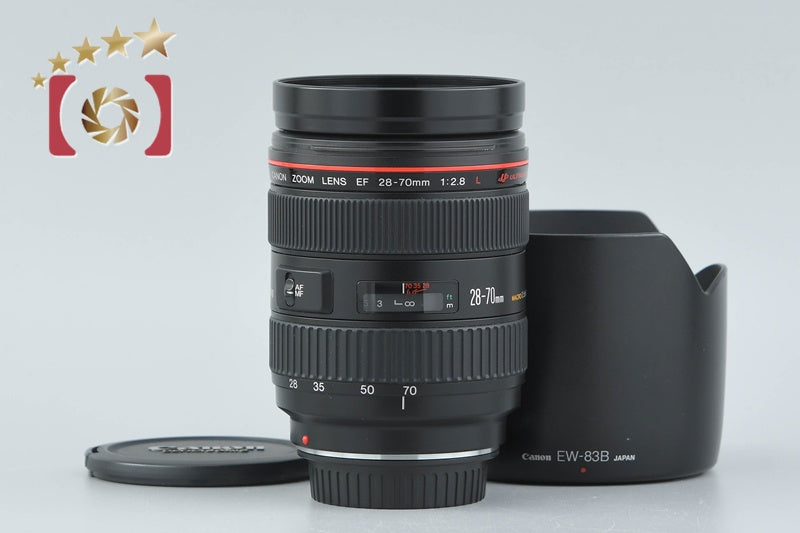 Canon EF 28-70mm f/2.8 L USM