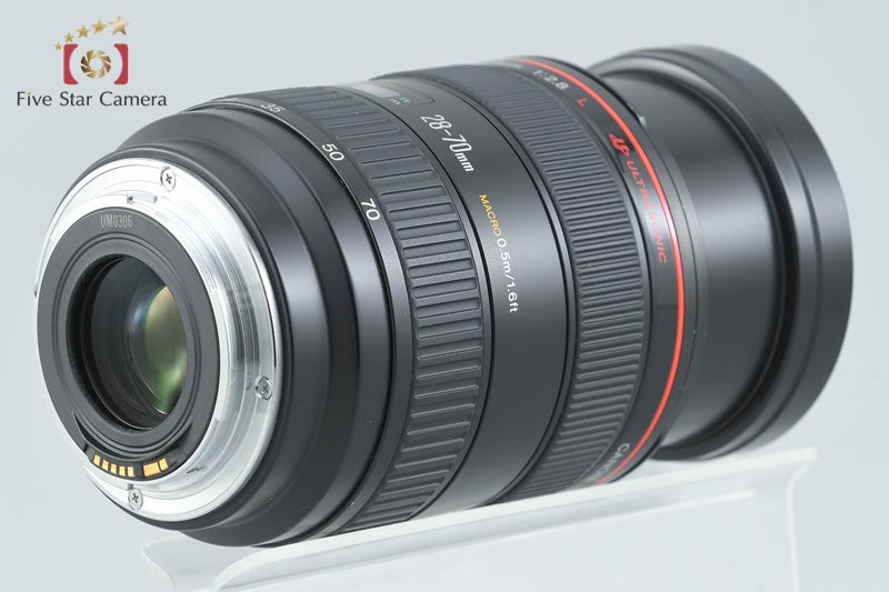 Canon EF 28-70mm f/2.8 L USM
