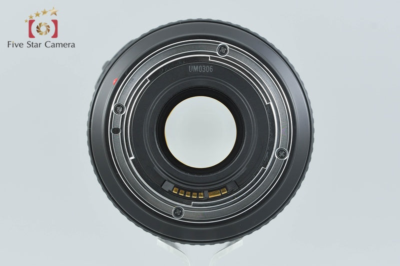Canon EF 28-70mm f/2.8 L USM