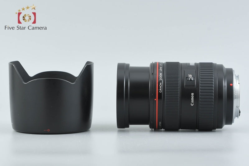 Canon EF 28-70mm f/2.8 L USM