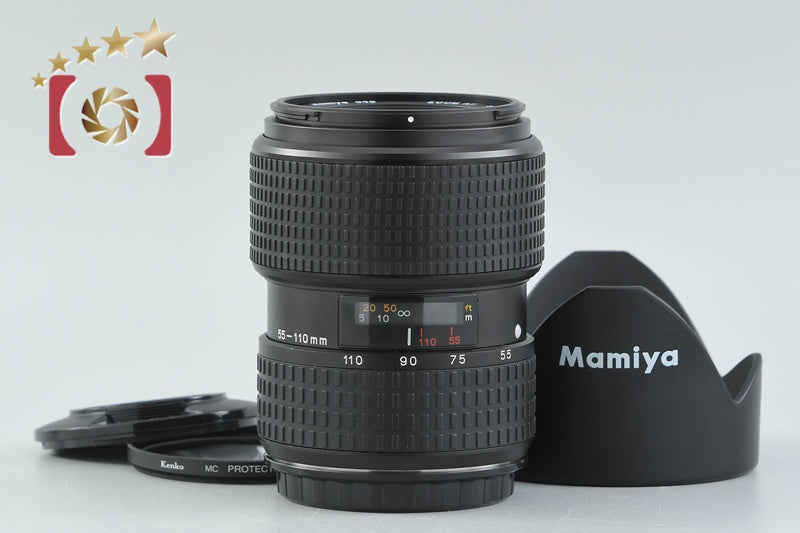 Mamiya 645 ZOOM AF 55-110mm f/4.5