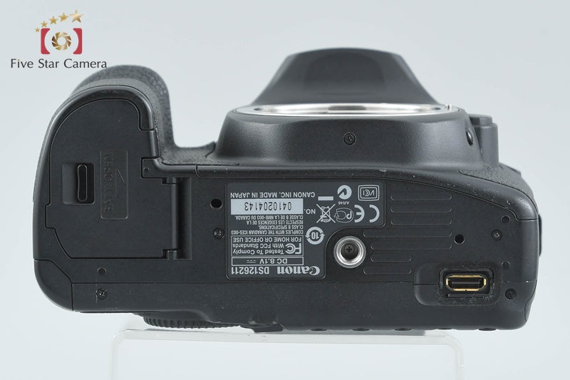 Canon EOS 50D 15.1 MP Digital SLR Camera Body