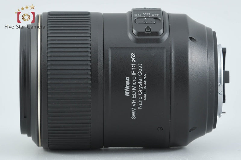 Nikon AF-S Micro NIKKOR 105mm f/2.8 G ED VR