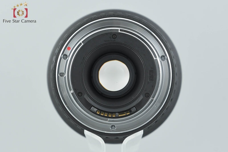 Tokina AT-X PRO SD 12-24mm f/4 IF DX Aspherical for Nikon