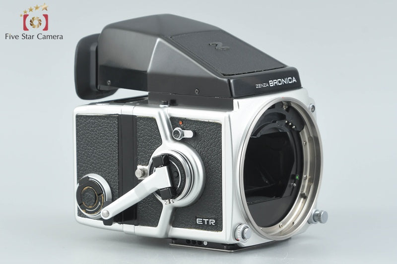 Zenza Bronica ETR Silver Medium Format Film Camera Body
