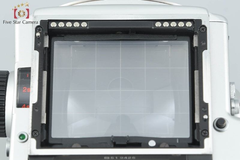 Zenza Bronica ETR Silver Medium Format Film Camera Body