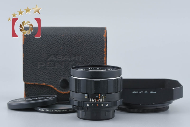 PENTAX Super-Takumar 24mm f/3.5 M42 Mount Lens