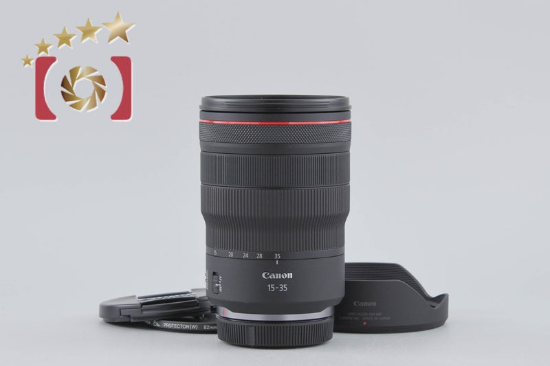 Canon RF 15-35mm f/2.8 L IS USM