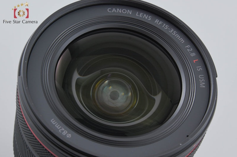 Canon RF 15-35mm f/2.8 L IS USM