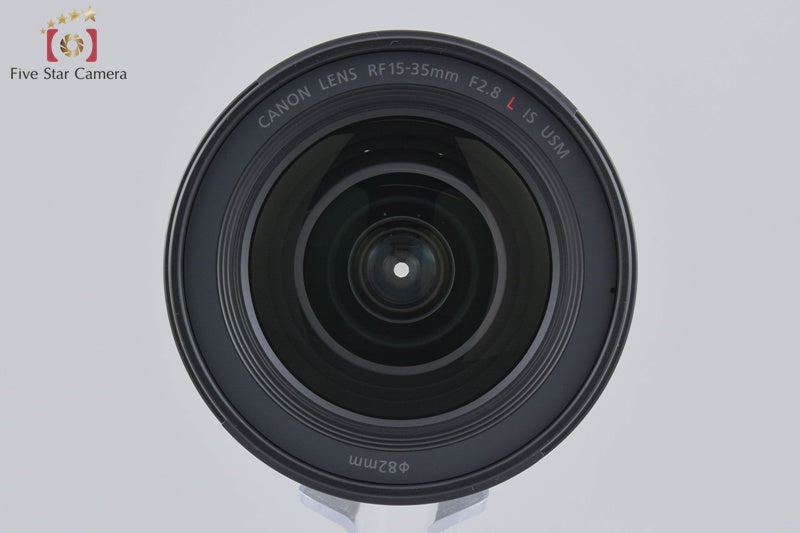 Canon RF 15-35mm f/2.8 L IS USM