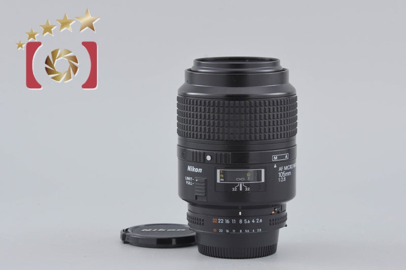 Nikon AF MICRO NIKKOR 105mm f/2.8