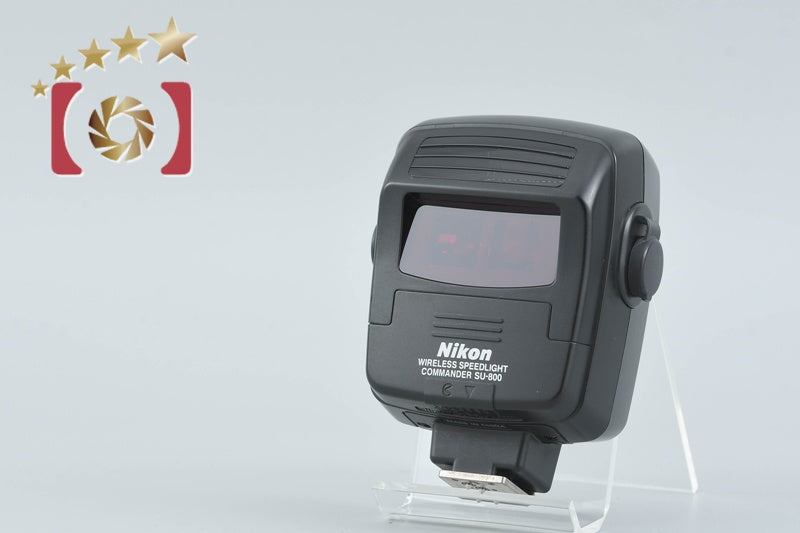 Nikon SU-800 Wireless SPEEDLIGHT Commander