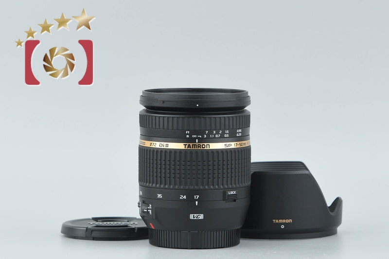 Tamron B005 SP AF 17-50mm f/2.8 Di II VC for Canon