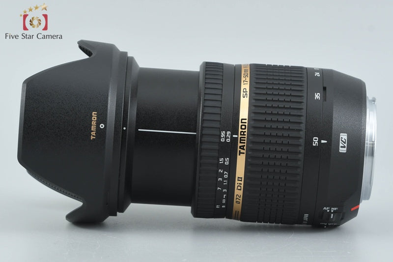 Tamron B005 SP AF 17-50mm f/2.8 Di II VC for Canon