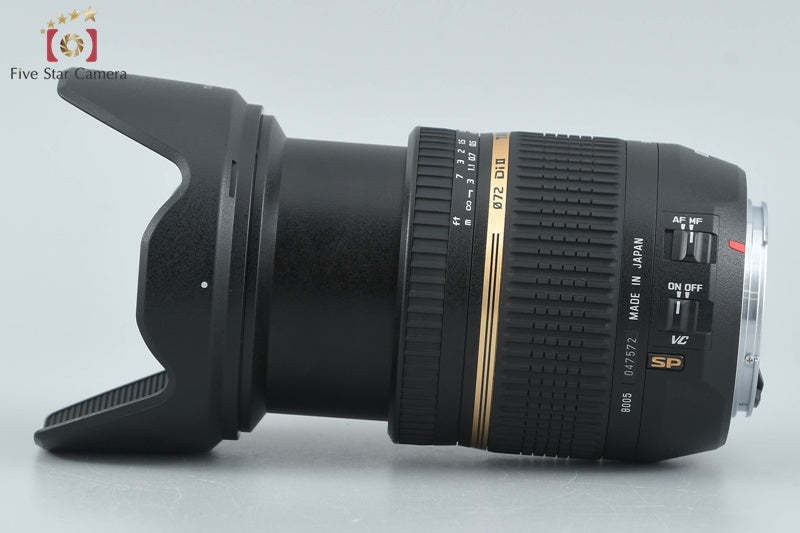 Tamron B005 SP AF 17-50mm f/2.8 Di II VC for Canon