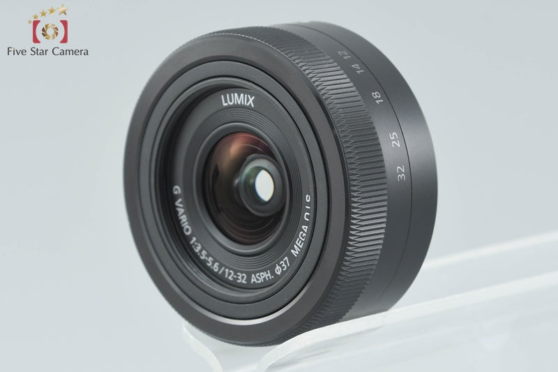 Panasonic LUMIX G VARIO 12-32mm f/3.5-5.6 ASPH. MEGA O.I.S. H-FS12032 Black