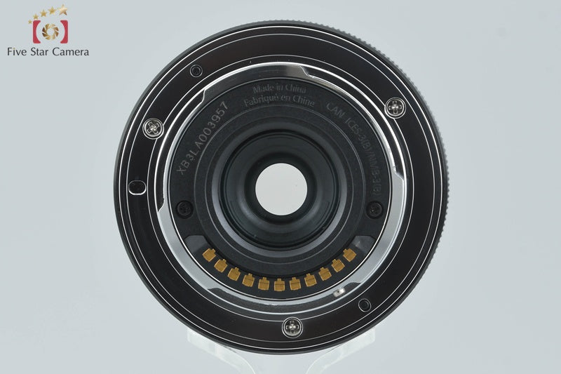 Panasonic LUMIX G VARIO 12-32mm f/3.5-5.6 ASPH. MEGA O.I.S. H-FS12032 Black