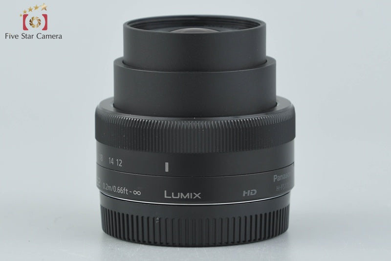 Panasonic LUMIX G VARIO 12-32mm f/3.5-5.6 ASPH. MEGA O.I.S. H-FS12032 Black