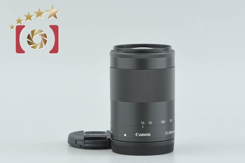 Canon EF-M 55-200mm f/4.5-6.3 IS STM Black