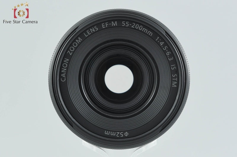 Canon EF-M 55-200mm f/4.5-6.3 IS STM Black