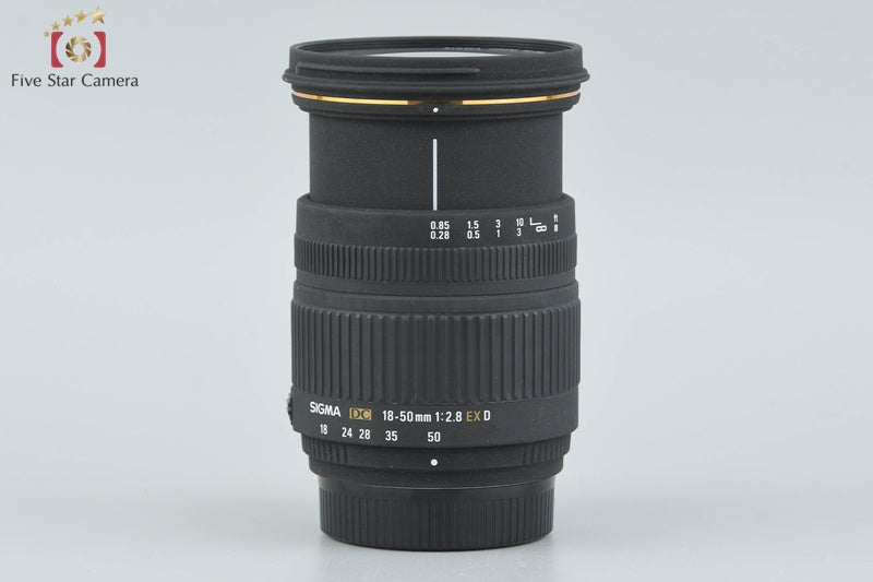 Sigma 18-50mm f/2.8 EX D DC for Nikon