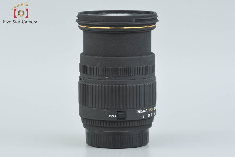 Sigma 18-50mm f/2.8 EX D DC for Nikon