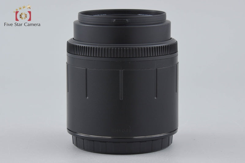 Mamiya 645 AF 55mm f/2.8