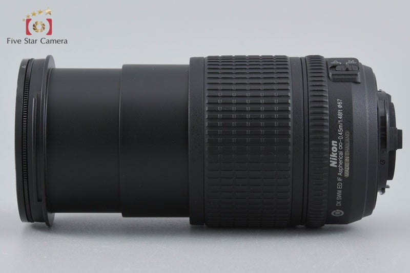 Nikon AF-S DX NIKKOR 18-135mm f/3.5-5.6 G ED