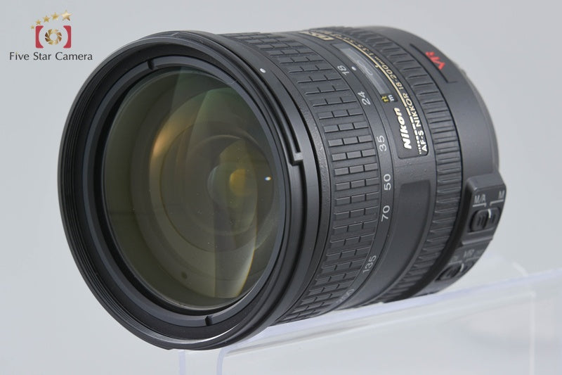 Nikon AF-S DX NIKKOR 18-200mm f/3.5-5.6 G ED VR