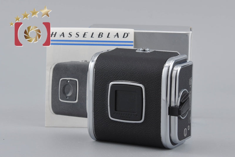 Hasselblad A12 Film Magazine Type III w/ Box