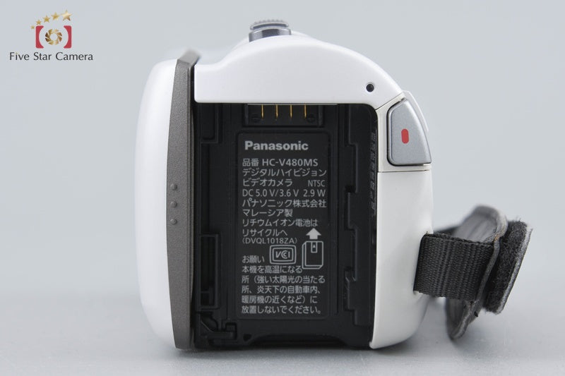 Panasonic HC-V480MS White Digital Hi-Vision Video Camera