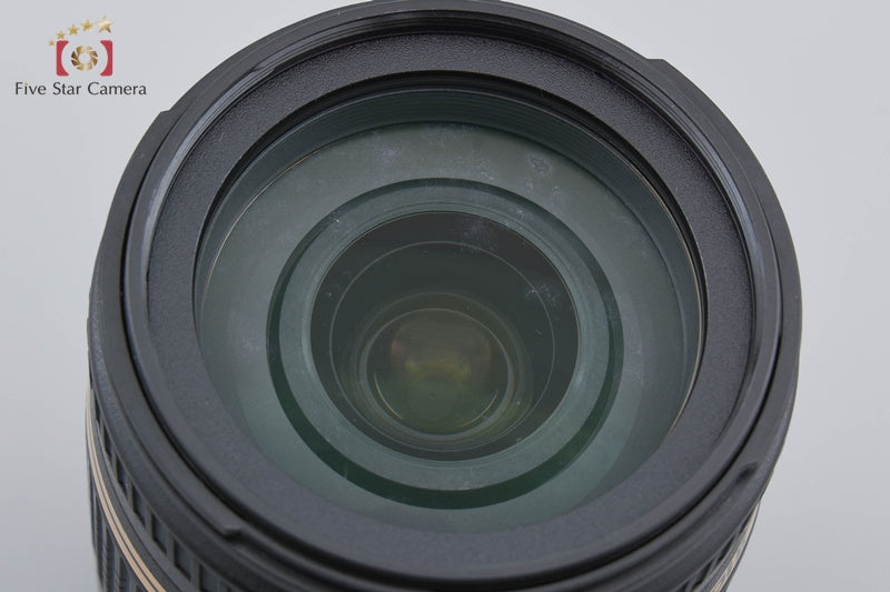 Tamron B008 18-270mm f/3.5-6.3 Di II VC PZD for Nikon