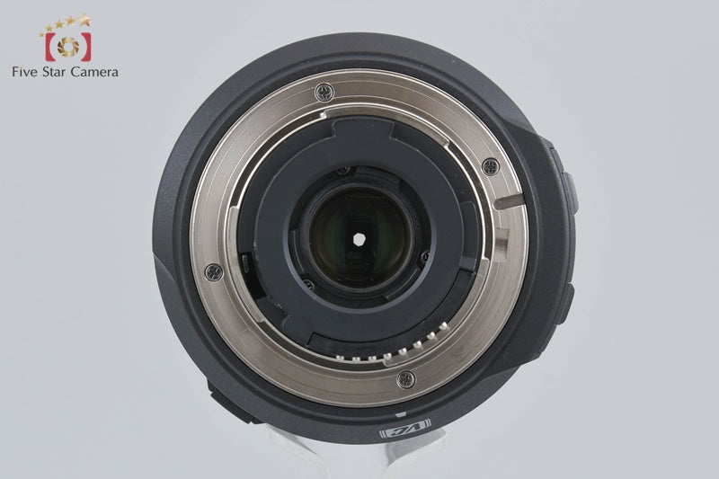 Tamron B008 18-270mm f/3.5-6.3 Di II VC PZD for Nikon