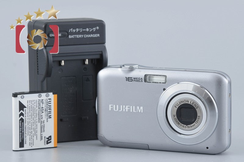 Fujifilm FinePix JV250 Silver 10.0 MP Digital Camera