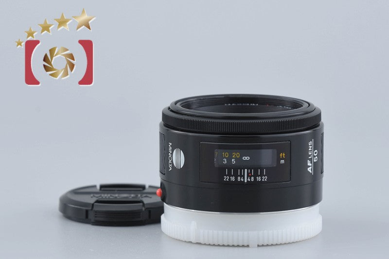 Minolta AF Maxxum 50mm f/1.7 Early Model