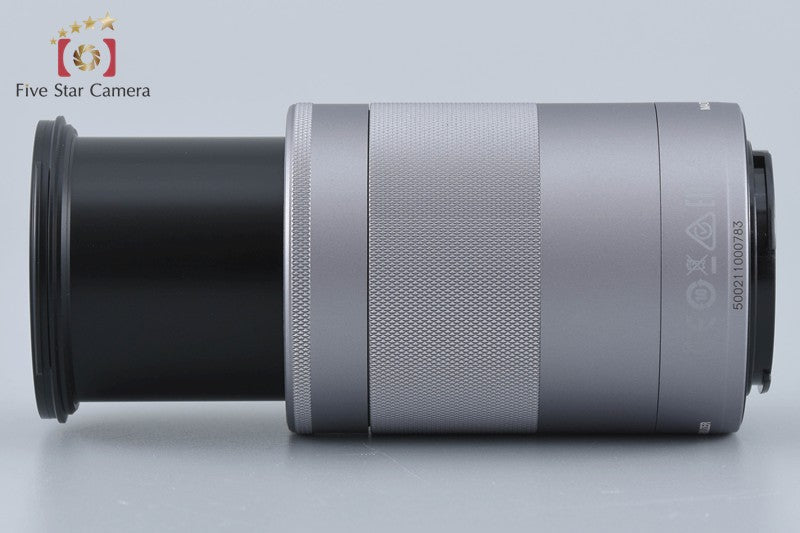 Canon EF-M 55-200mm f/4.5-6.3 IS STM Silver