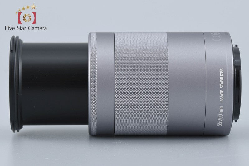 Canon EF-M 55-200mm f/4.5-6.3 IS STM Silver