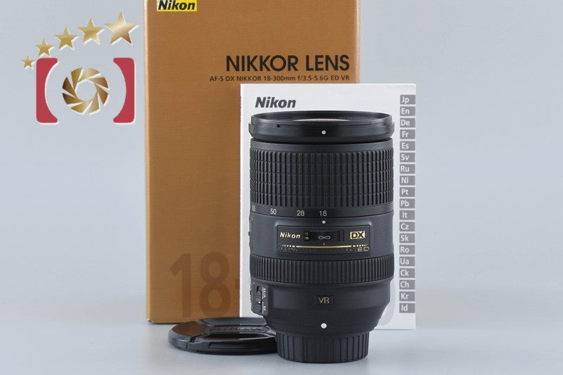 Nikon AF-S DX NIKKOR 18-300mm f/3.5-5.6 G ED VR w/ Box