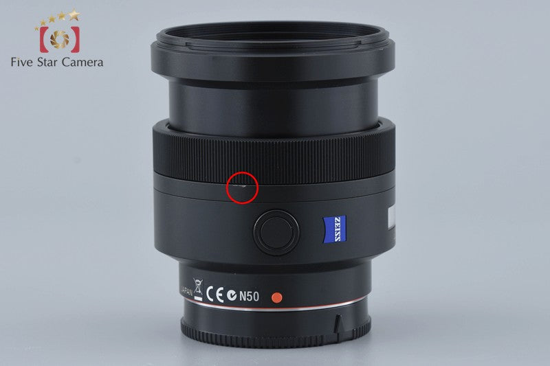 Sony Carl Zeiss Planar 85mm f/1.4 ZA T* SAL85F14Z