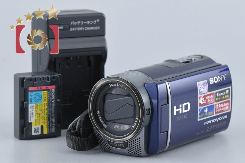 Sony HDR-CX180 Blue Digital Hi-Vision Camcorder [Japanese Language Only]
