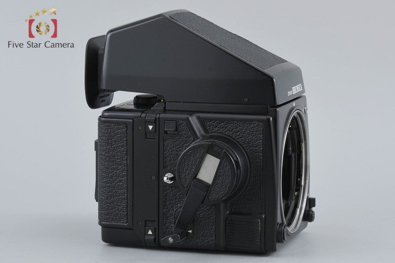 Zenza Bronica GS-1 Medium Format Film Camera Body