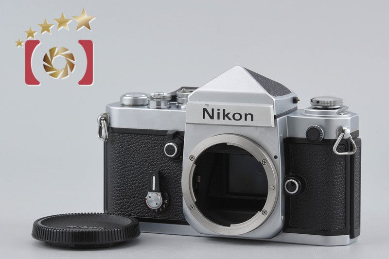 Nikon F2 Eye Level Silver 35mm SLR Film Camera Body