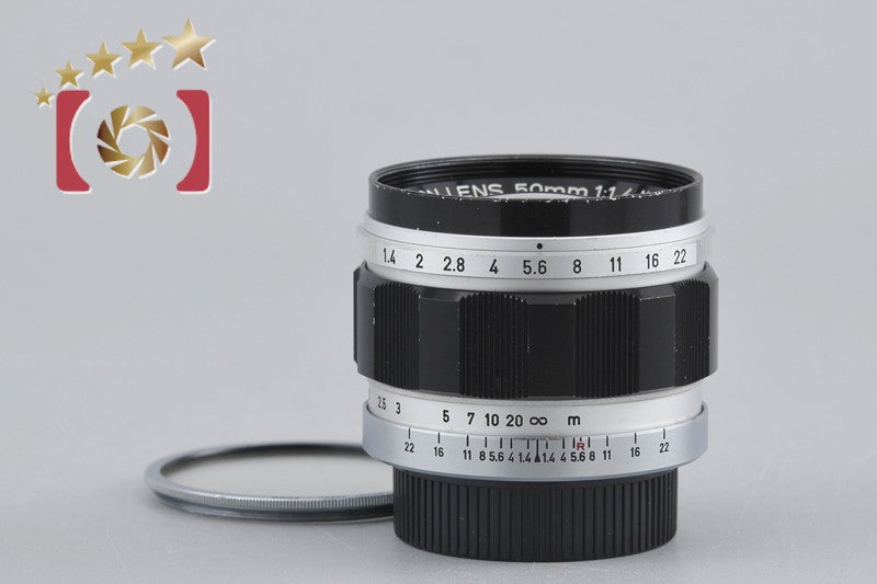 Canon 50mm f/1.4 L39 Leica Thread Mount Lens