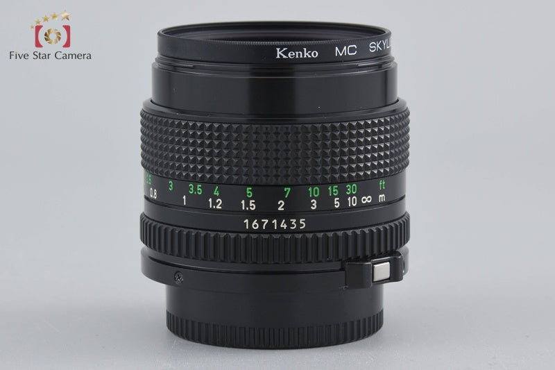 Canon New FD 50mm f/1.4